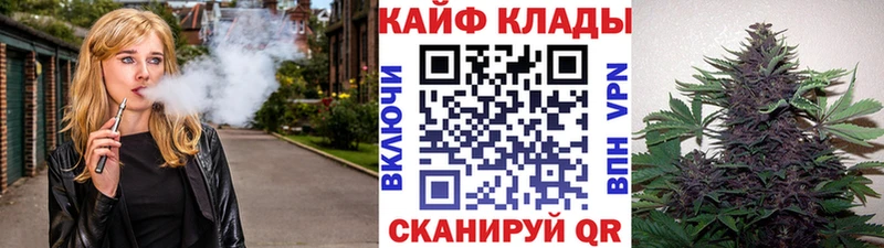 Где купить наркотики Бежецк АМФЕТАМИН  Конопля  Кокаин  Меф мяу мяу  Гашиш  Alpha-PVP 
