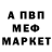 Кетамин VHQ Nikita Zvyagin