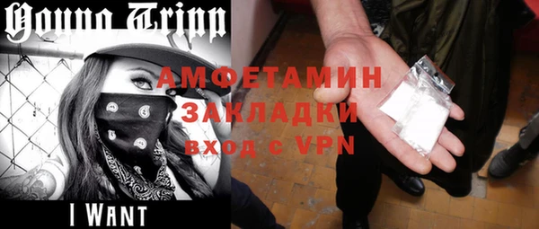 jwh Нягань