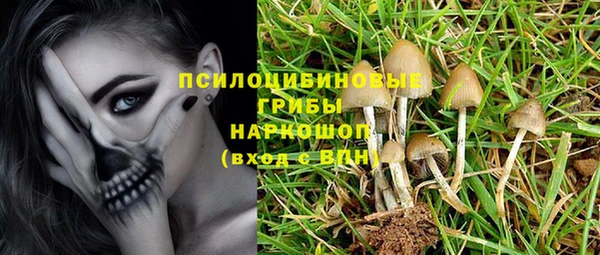 jwh Нягань