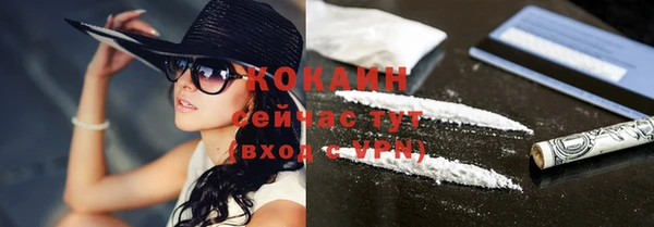 мдма Нязепетровск