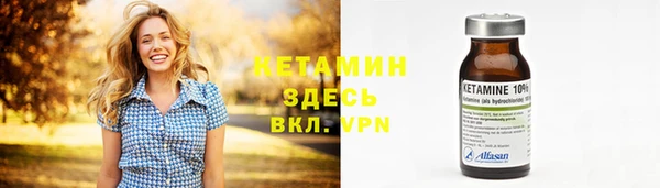 героин Няндома