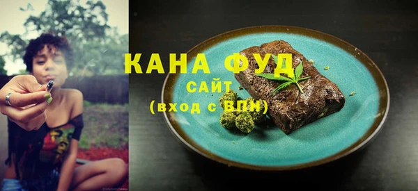 MDMA Алзамай