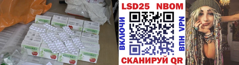 купить наркотики сайты  Бежецк  LSD-25 экстази ecstasy 