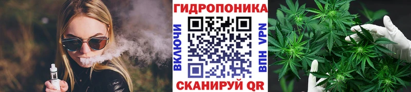 продажа наркотиков  Бежецк  Марихуана THC 21% 